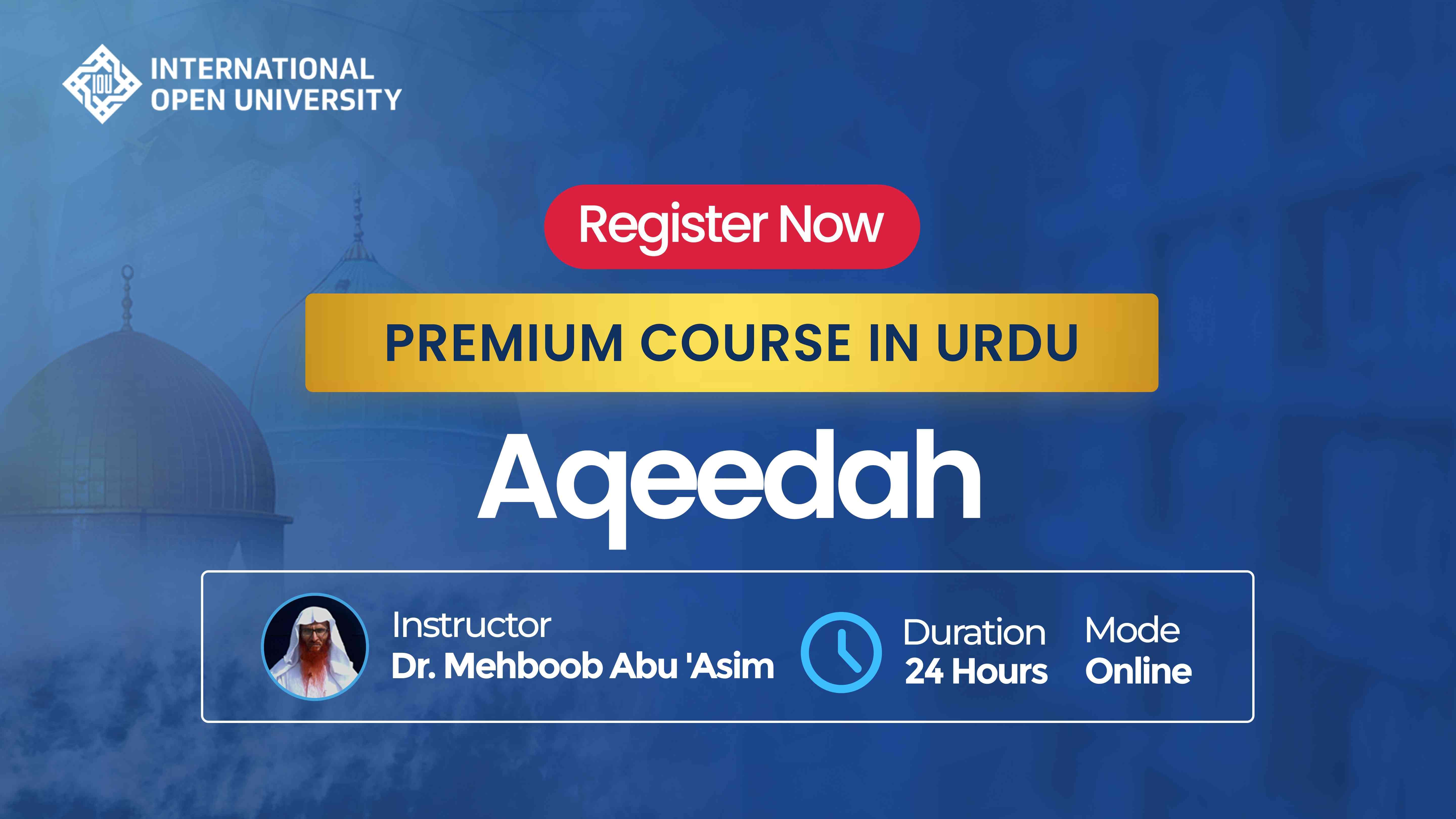 Aqeedah