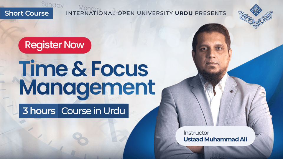 Time Aur Focus Management