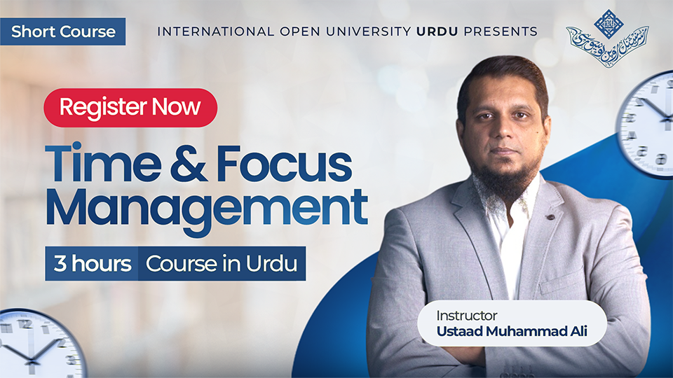 Time Aur Focus Management